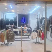 استخدام فروشنده