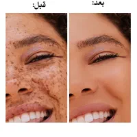 انجام روتوش و طراحی گرافیک با قیمت مناسب