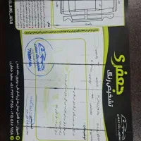 فروش پرایدمدل ۹۴|خودرو سواری و وانت|شیروان (خراسان), |دیوار