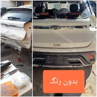 صافکاری PDRبا دستگاه پیشرفته نمونه کار ببینید