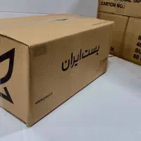 کارتن پستی و پاکت پستی|عمده‌فروشی|آفتاب, |دیوار