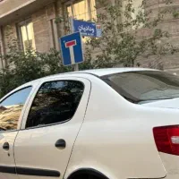 رانا مدل 94