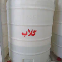تولید وپخش عرقیات دو آتیشه به قیمت عمده|عمده‌فروشی|شیراز, شهرک نیروی انتظامی|دیوار