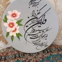 دیوارکوب سفالی
