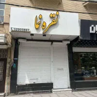 ساخت و اجرا انواع تابلوهای تبلیغاتی چلنیوم و...|خدمات پیشه و مهارت|قم, کیوانفر|دیوار