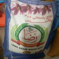 برنج عطیه نیمدانه عنبربو هاشمی پاکستانی