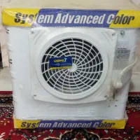 کولر جنرال سون