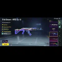 اکانت پابجی لول78|کنسول، بازی ویدئویی و آنلاین|چهارباغ, |دیوار