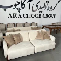 خیاط ماهر