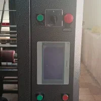 دستگاه چهار کاره|ماشینآلات صنعتی|فیروزآباد (فارس), |دیوار