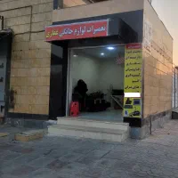 تعمیر آبگرمکن/اجاق گاز صفحه ای/بخاری در محل|خدمات پیشه و مهارت|بندر ماهشهر, |دیوار