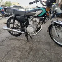 رهرو ۲۰۰