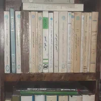 کتابخانه شخصی|کتاب و مجله تاریخی|تهران, آذری|دیوار