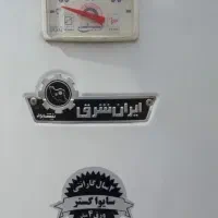 آبگرمکن منبعی ، بوفه