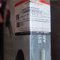 هدفون بلوتوثی هایلو مدل W1 با گارانتی ۱۸ ماهه|لوازم جانبی موبایل و تبلت|تبریز, |دیوار