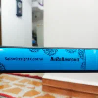 فروش اتو موو ویوو|آرایشی، بهداشتی، درمانی|کارون, |دیوار