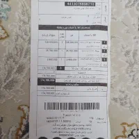 صندلی غذاخوری کودک|تخت و صندلی بچه|اردبیل, |دیوار