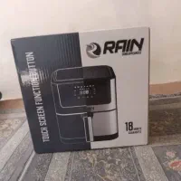 سرخ کن رژیمی راین Rain