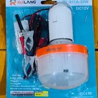 چراغ سیار (۱۲ولت باطری)