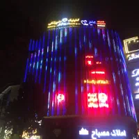 آپارتمان-سنداداری-فاز-یک-مهرشهر