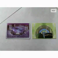 فیش عمره آماده اعزام