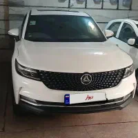 دیگنیتی پرایم