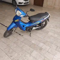 ویو رادیسون بی کلاج