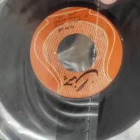 صفحه گرامافون