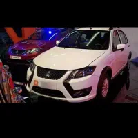 حواله کوییک