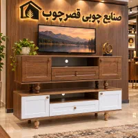 میز تلوزیون وآینه کنسول وجلومبلی تولیدی قصرچوب ۲