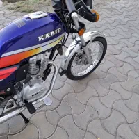 سی جی ال کبیر 95