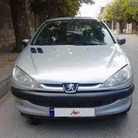 فروش