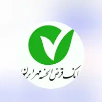فروش امتیاز وام مهر