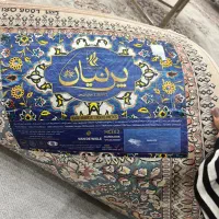 فروش فرش وپرده