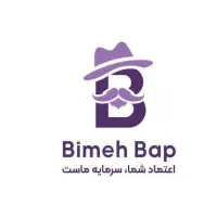 استخدام نیرو