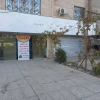 واوان ابتدای بلوار ولیعصر|اجارهٔ مغازه و غرفه|اسلام‌شهر, شهرک واوان|دیوار