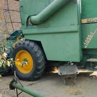 کمباین مدل 70
