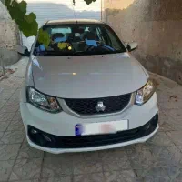 حواله ساینا s تحویل شهریور