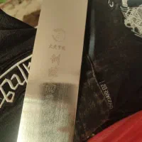 شمشیر نمایشی برای تمرین زیبایی|تجهیزات ورزشی|ری, شهادت|دیوار