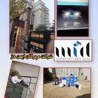 تعمیر و نصب دوربین مداربسته تخصصی تهران