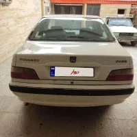 پژوپارس دوگانه