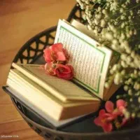 ختم قران اموات و نذر