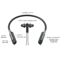 هندزفری گردنی اصلی Samsung U Flex|پخش‌کننده همراه|دزفول, |دیوار
