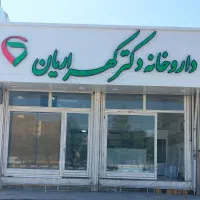 تابلو و نمای کامپوزیت