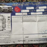 صبا89|خودرو سواری و وانت|مشهد, محمدآباد|دیوار