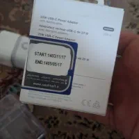 اداپتور ایفون و دوقاب نو|لوازم جانبی موبایل و تبلت|کرج, خرمدشت|دیوار