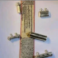 دعا نویس سید