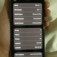 ایفون15pro|موبایل|بجنورد, |دیوار