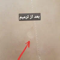 رفو،ترمیم ،تعمیرپارچه مبل،حاصل از سوختگی و آسیب|خدمات پیشه و مهارت|اصفهان, شاهزید|دیوار
