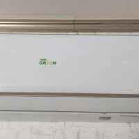 کولر گازی 18 هزار گرین GREEN در حد صفر